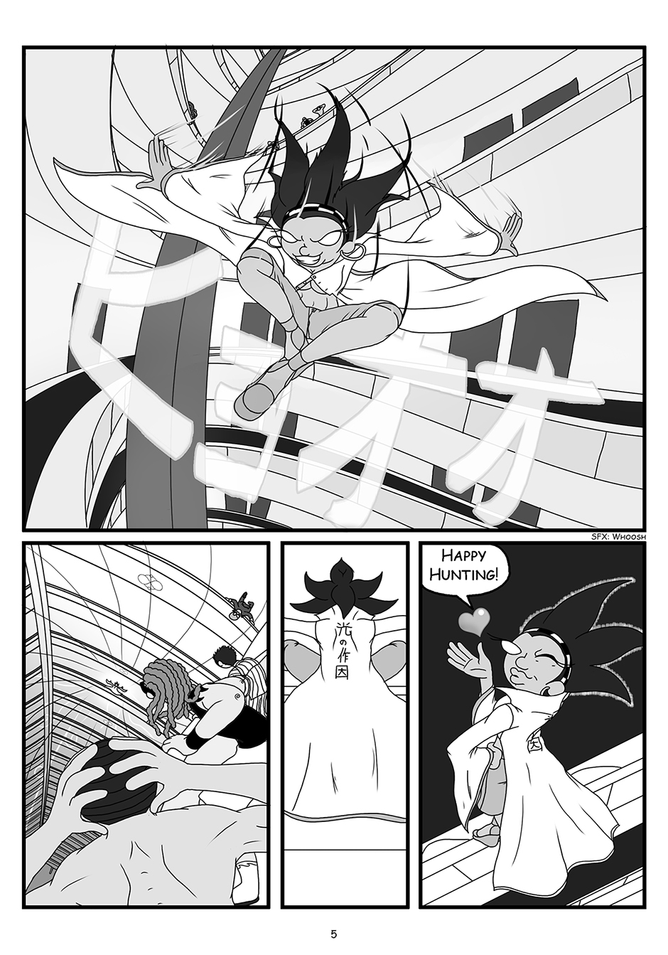 05 Greetings - 05.jpg